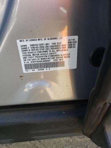 Photo 14 from auction – 2020 HONDA PASSPORT E with VIN 5FNYF8H00LB002647