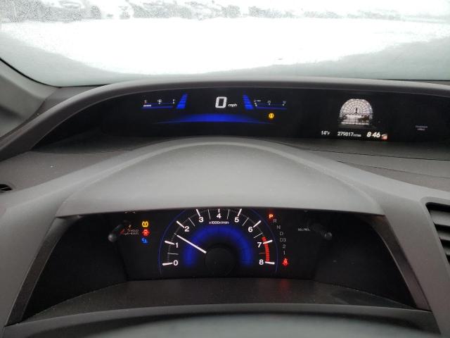 Photo 9 from auction – 2012 HONDA CIVIC EX with VIN 19XFB2F86CE088044