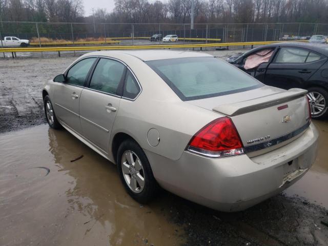 Photo 2 from auction – 2011 CHEVROLET IMPALA LS with VIN 2G1WF5EK2B1112038