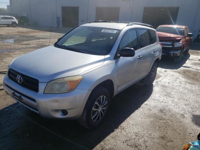 TOYOTA RAV4 2008 with VIN JTMZD33V685116158 - Photo from auction