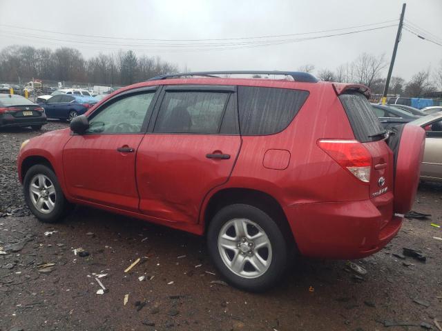 Photo 2 from auction – 2007 TOYOTA RAV4 with VIN JTMBD33V976027985