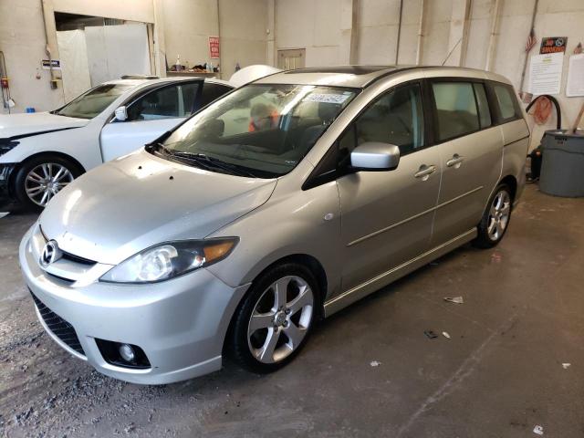 MAZDA 5 2007 with VIN JM1CR293270132831 - Photo from auction