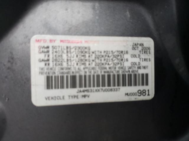 Photo 14 from auction – 2007 MITSUBISHI OUTLANDER with VIN JA4MS31XX7U008337