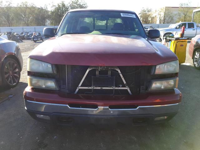 Photo 5 from auction – 2006 CHEVROLET SILVERADO with VIN 2GCEC13T161160314