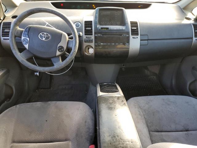 Photo 8 from auction – 2008 TOYOTA PRIUS with VIN JTDKB20U183382387