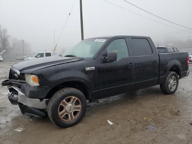 FORD F150 SUPER 2007 with VIN 1FTRW12W17FA45288 - Photo from auction
