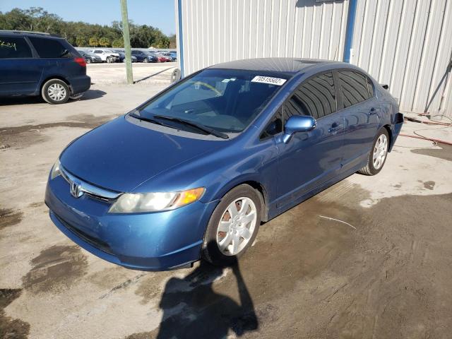 Photo 1 from auction – 2008 HONDA CIVIC LX with VIN 1HGFA16558L080486