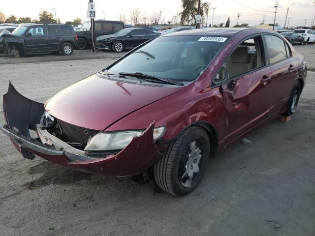HONDA CIVIC LX 2009 with VIN 19XFA16539E003415 - Photo from auction
