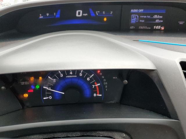 Photo 9 from auction – 2012 HONDA CIVIC EXL with VIN 2HGFB2F92CH523396