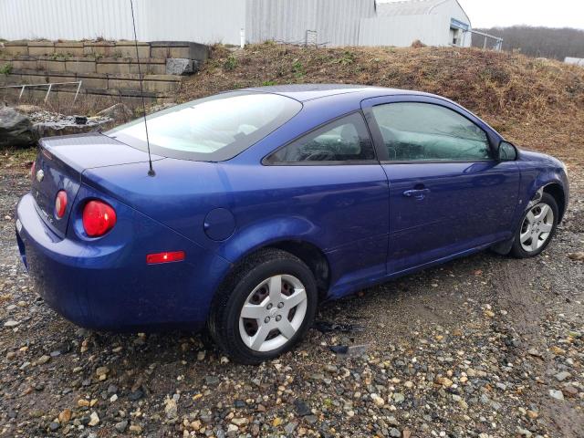 Photo 3 from auction – 2007 CHEVROLET COBALT LS with VIN 1G1AK15F277106803