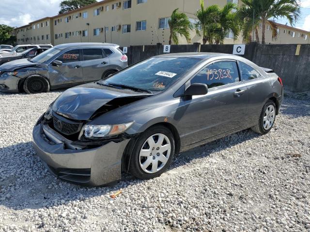 Photo 1 from auction – 2011 HONDA CIVIC LX with VIN 2HGFG1B60BH512449