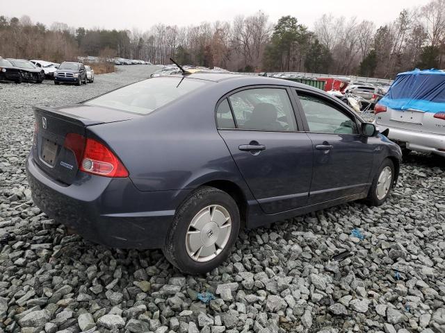 Photo 3 from auction – 2007 HONDA CIVIC HYBR with VIN JHMFA36207S006525