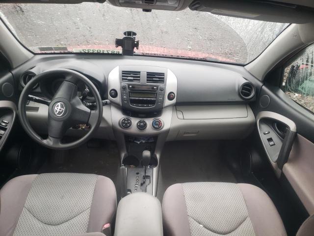 Photo 8 from auction – 2007 TOYOTA RAV4 with VIN JTMBD33V976027985