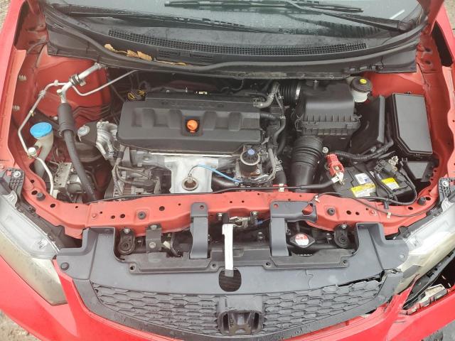 Photo 11 from auction – 2012 HONDA CIVIC LX with VIN 2HGFG3B5XCH557256