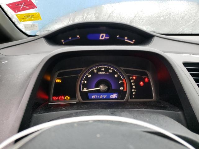 Photo 9 from auction – 2007 HONDA CIVIC EX with VIN 1HGFA16847L026668