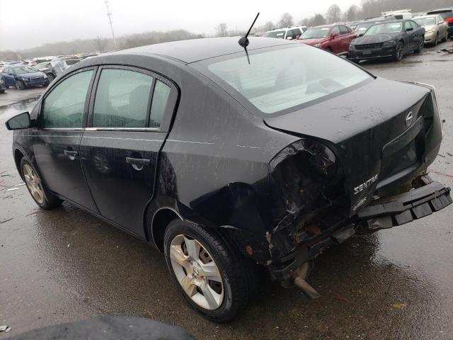 Photo 2 from auction – 2008 NISSAN SENTRA 2.0 with VIN 3N1AB61E18L743540