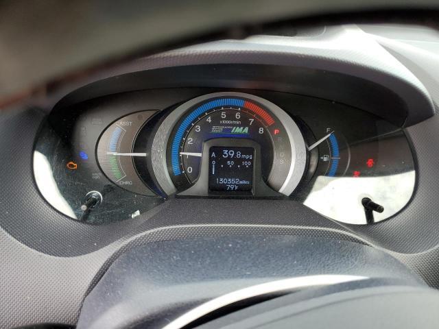 Photo 9 from auction – 2010 HONDA INSIGHT LX with VIN JHMZE2H52AS042873