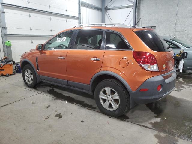 Photo 2 from auction – 2008 SATURN VUE XE with VIN 3GSCL33P98S708612