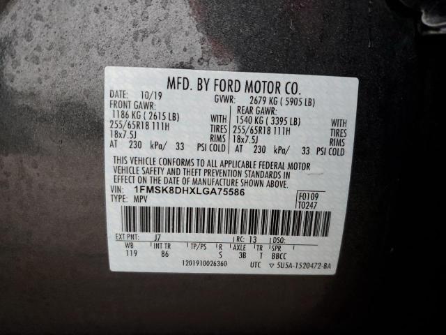 Photo 14 from auction – 2020 FORD EXPLORER X with VIN 1FMSK8DHXLGA75586