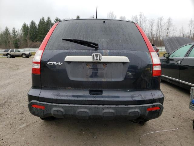 Photo 6 from auction – 2008 HONDA CR-V EX with VIN JHLRE48598C080850