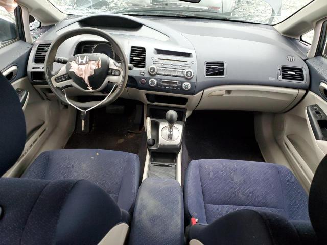 Photo 8 from auction – 2007 HONDA CIVIC HYBR with VIN JHMFA36207S006525