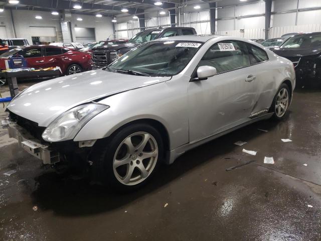 Photo 1 from auction – 2007 INFINITI G35 with VIN JNKCV54E77M910103