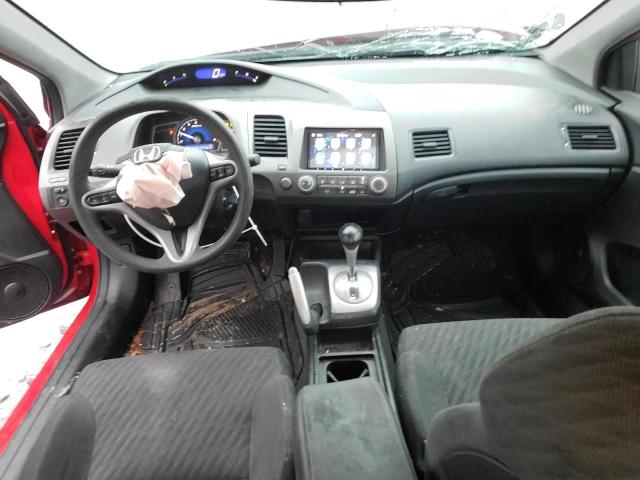Photo 8 from auction – 2011 HONDA CIVIC EX with VIN 2HGFG1B88BH501717