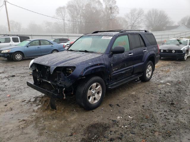 TOYOTA 4RUNNER SR 2008 with VIN JTEBU14R38K032822 - Photo from auction