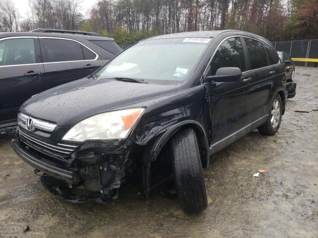 HONDA CR-V EX 2008 with VIN 5J6RE48508L037862 - Photo from auction