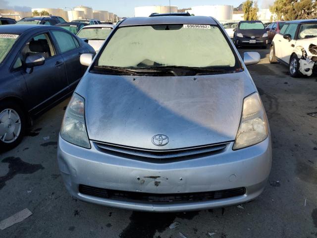 Photo 5 from auction – 2008 TOYOTA PRIUS with VIN JTDKB20U183382387