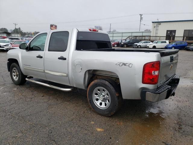 Photo 2 from auction – 2010 CHEVROLET SILVERADO with VIN 3GCRKSEA8AG130135