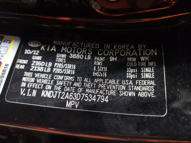 Фото 14 с аукциона – 2013 KIA SOUL + с VIN KNDJT2A63D7534794