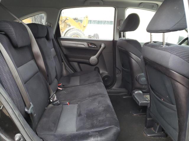 Photo 11 from auction – 2008 HONDA CR-V EX with VIN JHLRE48598C080850