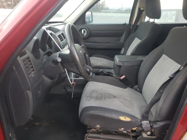 Photo 7 from auction – 2008 DODGE NITRO SXT with VIN 1D8GU28K78W145129