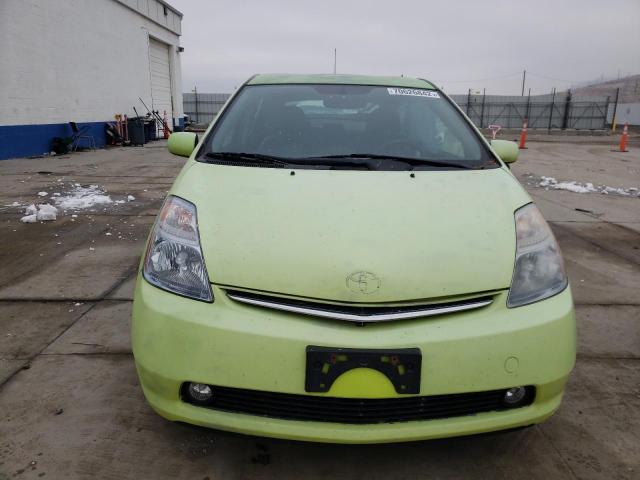 Photo 5 from auction – 2008 TOYOTA PRIUS with VIN JTDKB20U283375402