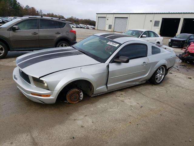 Photo 1 from auction – 2005 FORD MUSTANG with VIN 1ZVFT80N455223192