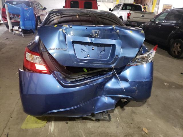 Photo 6 from auction – 2011 HONDA CIVIC with VIN 2HGFG1B68BH513106