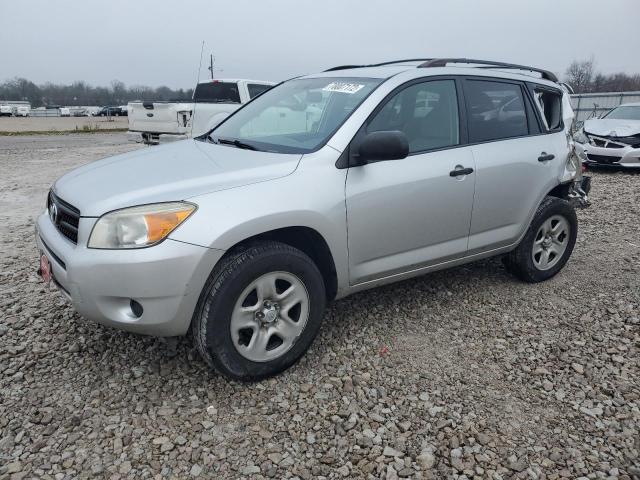 TOYOTA RAV4 2007 with VIN JTMBD33V276025110 - Photo from auction