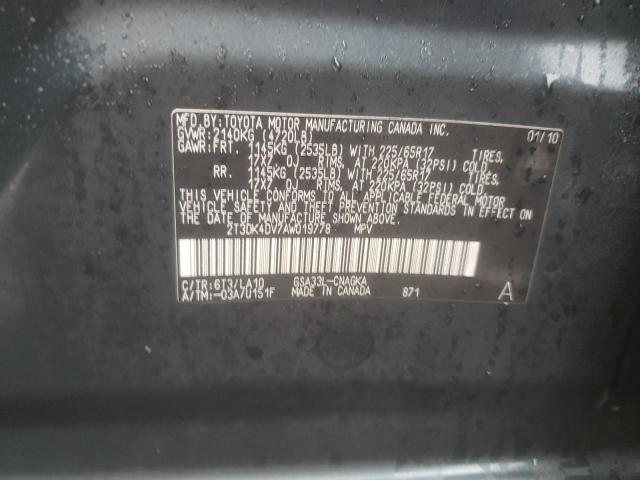 Photo 14 from auction – 2010 TOYOTA RAV4 LIMIT with VIN 2T3DK4DV7AW019778