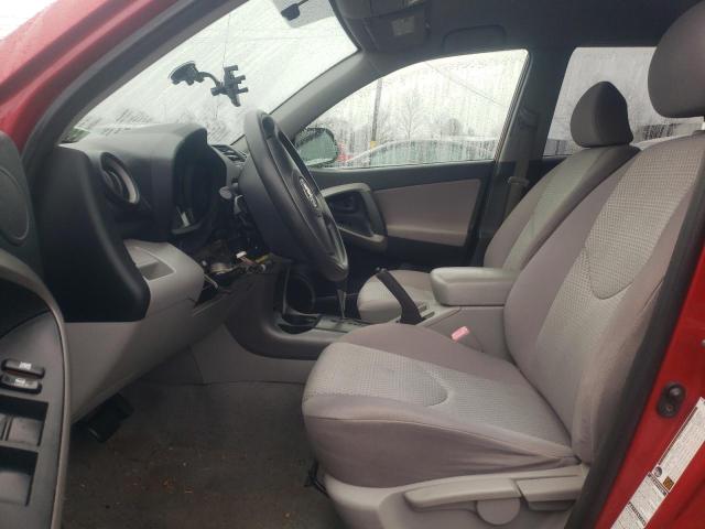 Photo 7 from auction – 2007 TOYOTA RAV4 with VIN JTMBD33V976027985
