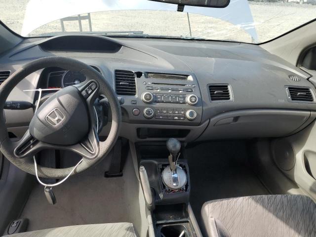 Photo 8 from auction – 2007 HONDA CIVIC LX with VIN 2HGFG12657H548984
