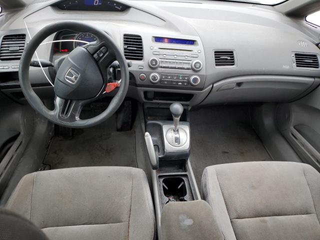 Photo 8 from auction – 2007 HONDA CIVIC LX with VIN 1HGFA16517L005265