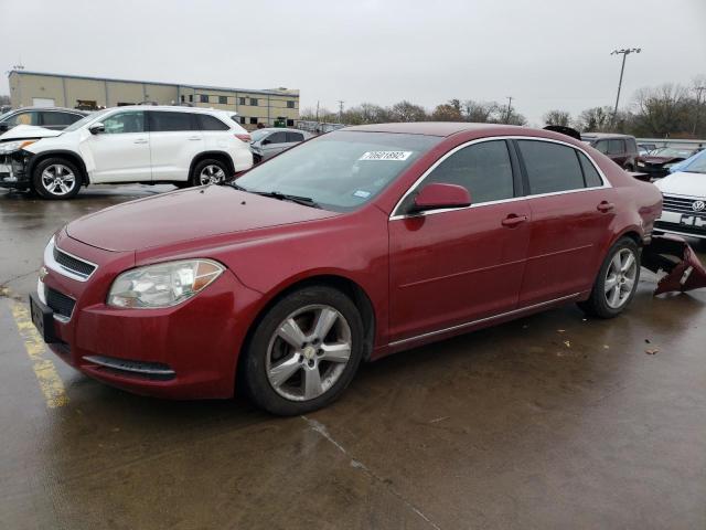Photo 1 from auction – 2011 CHEVROLET MALIBU 2LT with VIN 1G1ZD5EU8BF232875