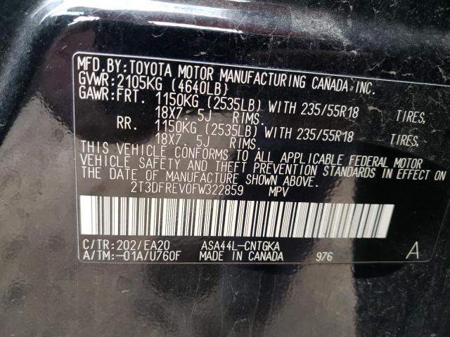 Photo 14 from auction – 2015 TOYOTA RAV4 LIMIT with VIN 2T3DFREV0FW322859