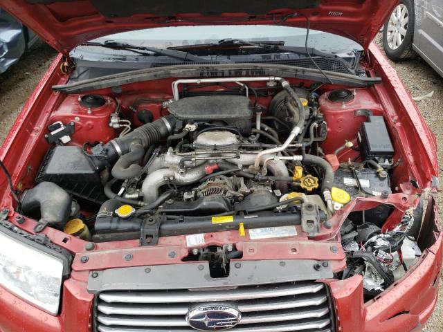 Photo 12 from auction – 2008 SUBARU FORESTER 2 with VIN JF1SG65608H721765