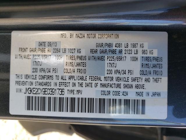 Photo 14 from auction – 2014 MAZDA CX-5 TOURI with VIN JM3KE2CY9E0391736
