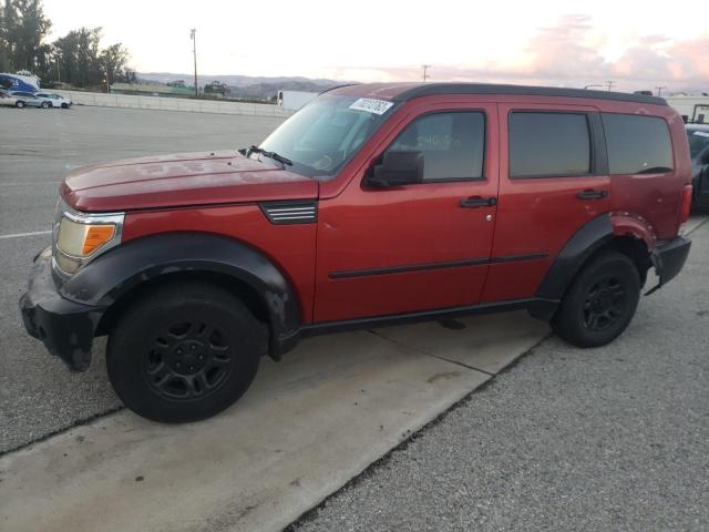 DODGE NITRO SXT 2008 with VIN 1D8GU28K78W145129 - Photo from auction