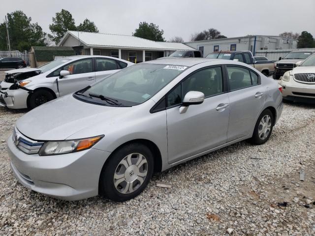 HONDA CIVIC HYBR 2012 with VIN JHMFB4F35CS005084 - Photo from auction