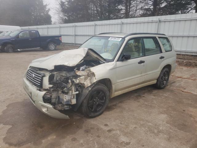 صورة رقم 1 من المزاد - 2007 SUBARU FORESTER 2 مع VIN JF1SG63667H704888