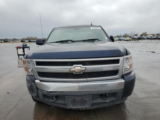 Photo 5 from auction – 2007 CHEVROLET SILVERADO with VIN 2GCEC13C471562605